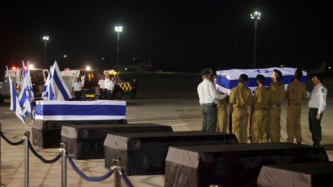 Mideast Israel Bulgar_Pata.jpg